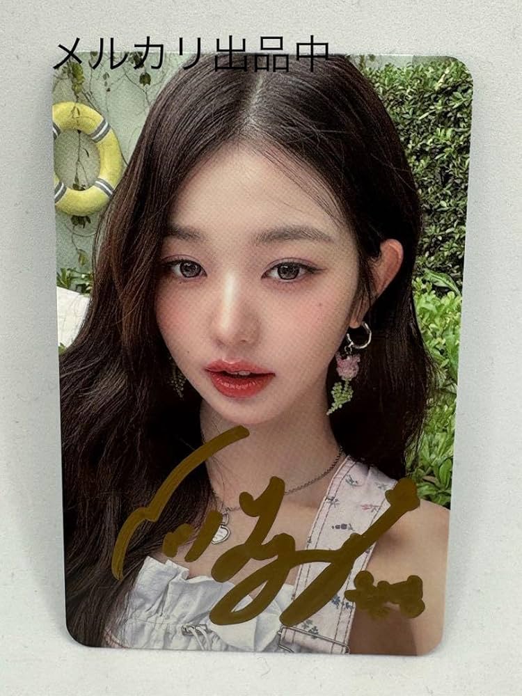 B1A4 グッズ CD トレカ サイン入り B1A4 グッズ CD トレカ サイン入り