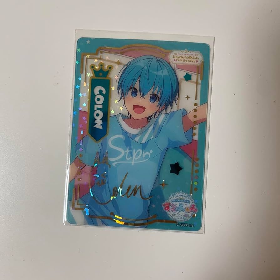 割引 【定価以下】ころんくん ふぁみこれ アリツア 旗持ち 等身 STPR