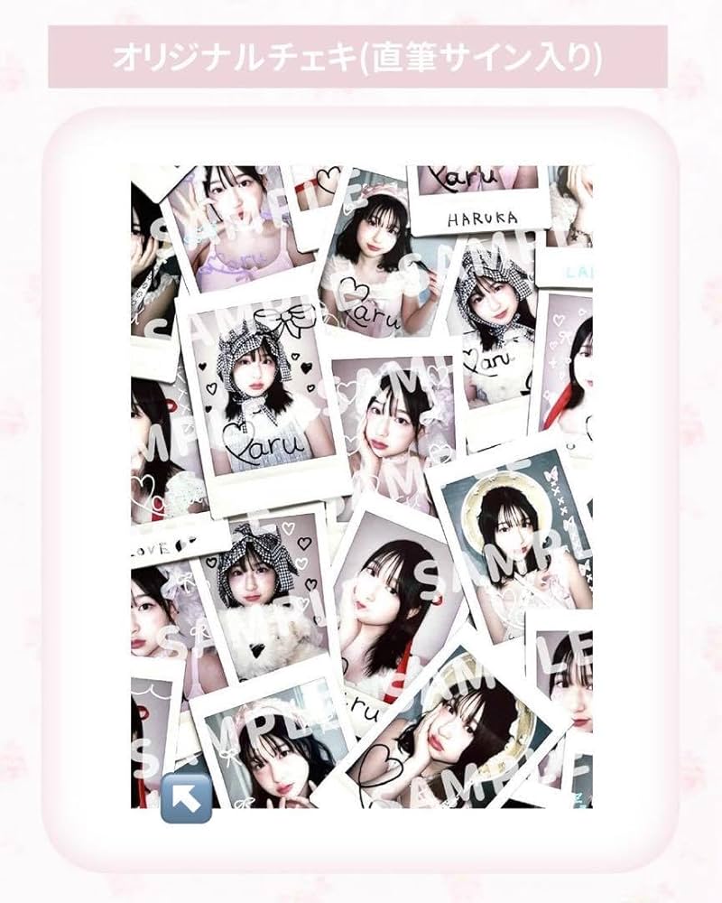 レア】XG HINATA 直筆サイン入り チェキ ポラロイド XG サイン入り