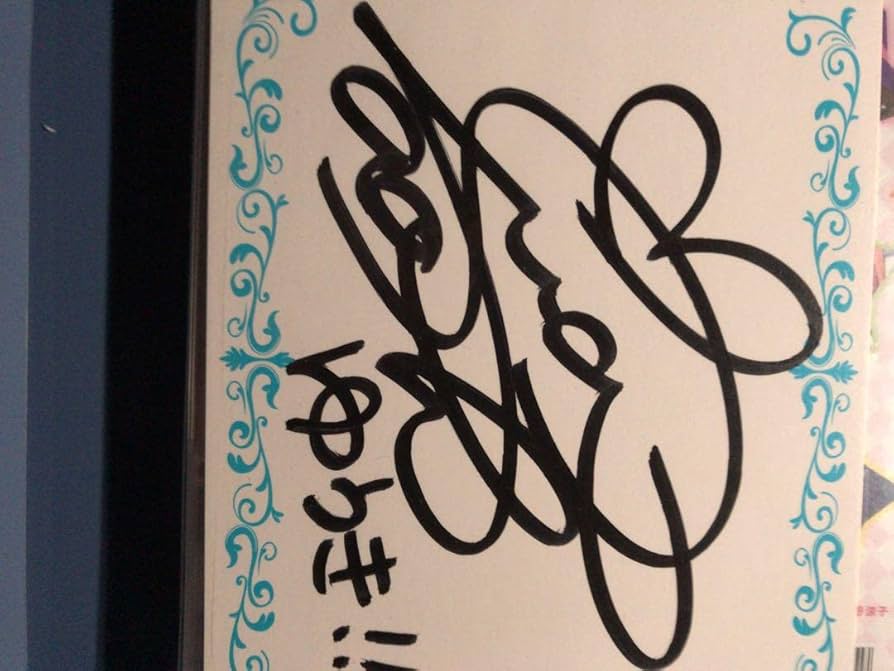 直筆イラスト入りサイン色紙 キリシマソウ 当選品 ラスト・エスコート2