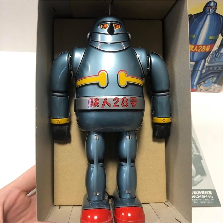 鉄人28号 大阪ブリキ玩具資料館 ブルーメタリック