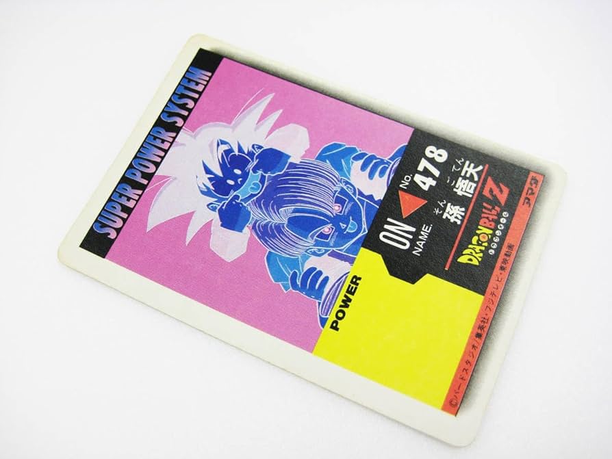 ドラゴンボール カードダス Zナンバー ADALI 123 ドラゴンボール