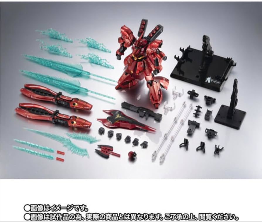 Amazon | 超合金 MSN-04FF サザビー 約230mm ABS&PVC&ダイキャスト製