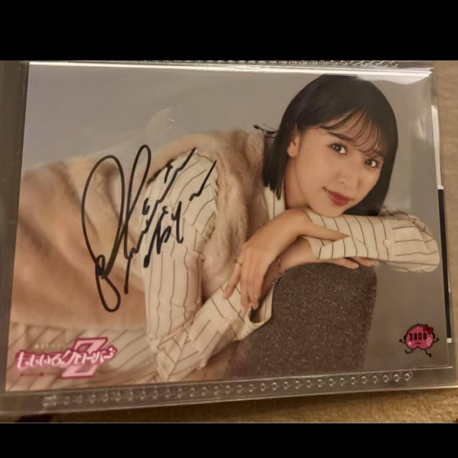 ももクロ サイン入り 百田夏菜子 Amazon.co.jp: ももいろクローバーZ