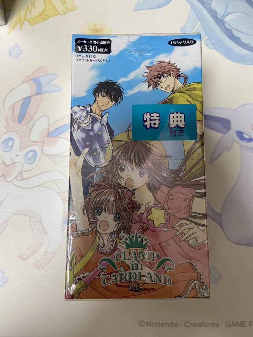 クランプ CLAMP IN CARDLAND キラ プロモ カードセット 2025年最新