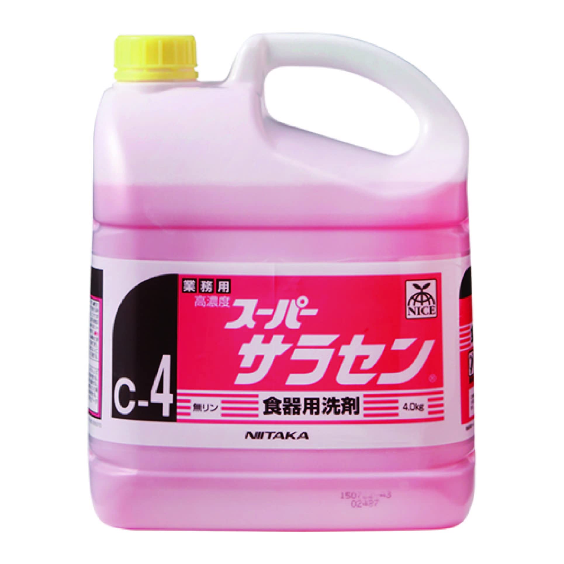 MODERE 洗濯洗剤 940ml 食器用洗剤 480ml セット MODERE 洗濯洗剤