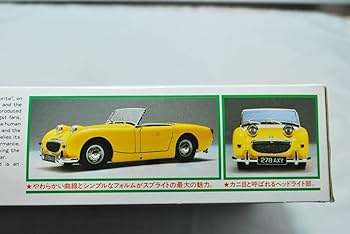 Amazon.co.jp: グンゼ 1/24 オースチンヒーレー スプライト MK-1 カニ