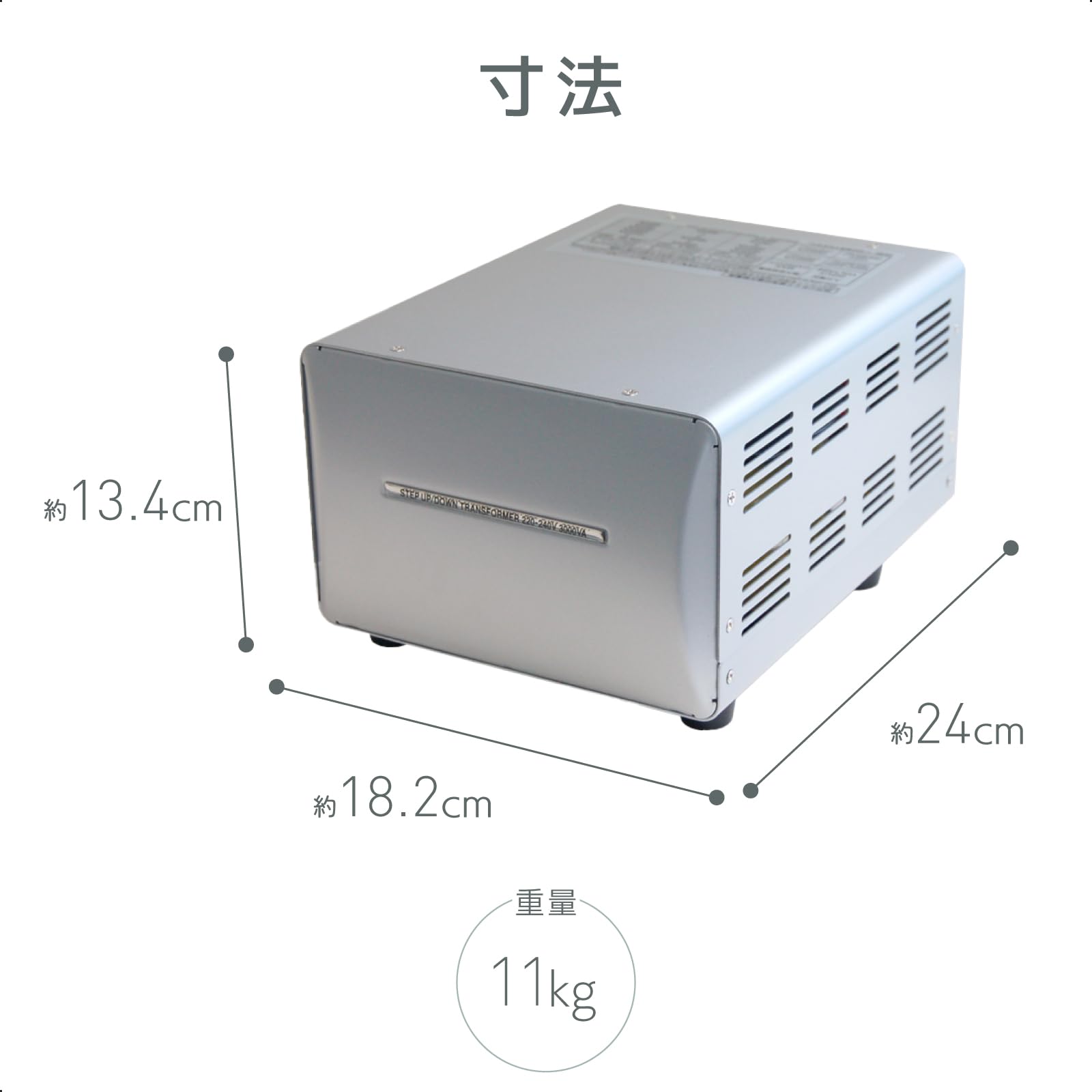 カシムラ Kashimura 海外国内用 変圧器 NTI-27 Amazon.co.jp: カシムラ