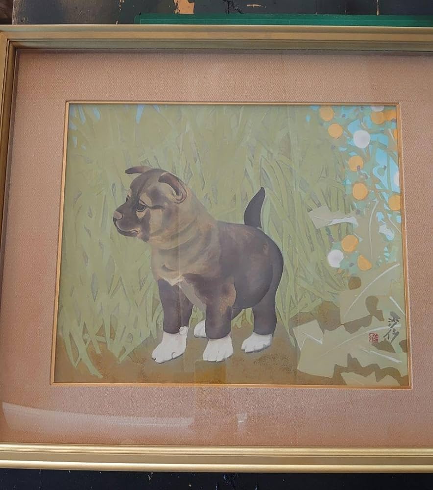 叢 くさむら 森田沙伊 木版画