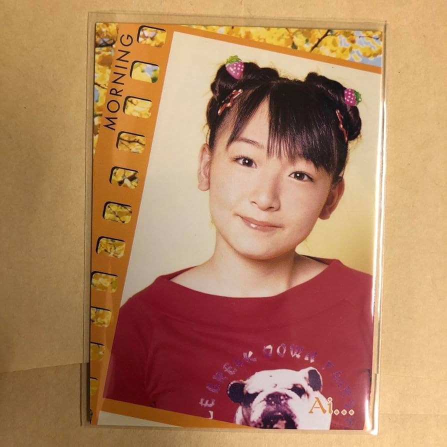 Amazon.co.jp: モーニング娘。加護亜依 2001 トレカ アイ グラビア