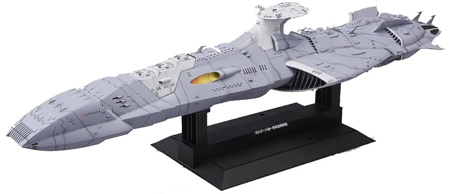 バンダイ 1/1000 大ガミラス帝国軍 ゼルグート級一等航宙戦闘艦 ドメラーズ