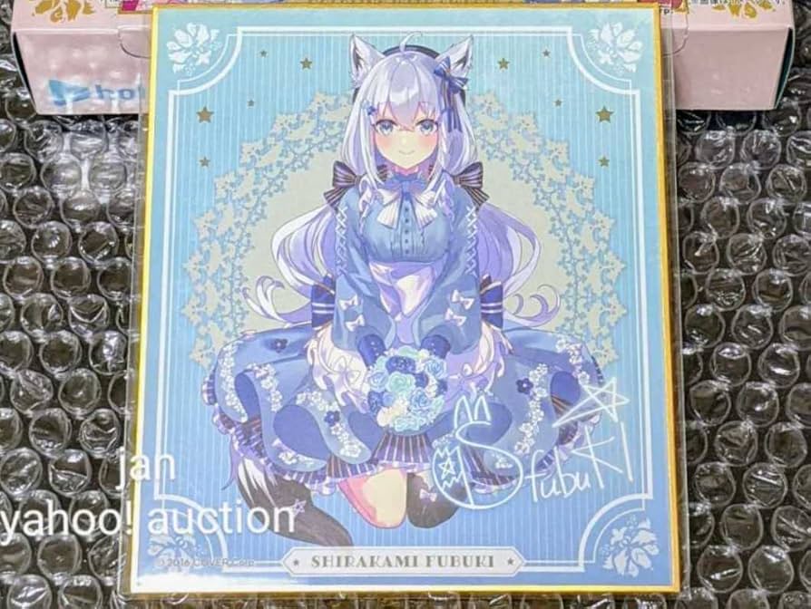 Amazon.co.jp: ホロライブ ローソン コラボ 限定 カントリーマアム