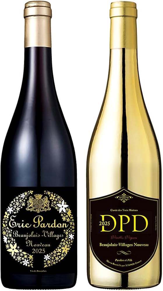 Amazon.co.jp: ボジョレーヌーボー2025 ボージョレ・ヌーボー 2025