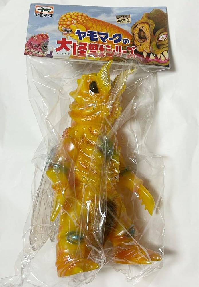 ヤモマーク スシラー エビ ソフビ/蓄光成形 Amazon.co.jp: ヤモマーク