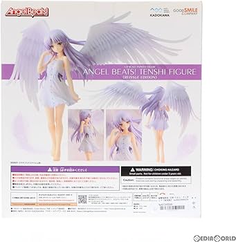 Amazon | [FIG]電撃屋限定 天使(てんし) フィギュア【復刻版】 Angel