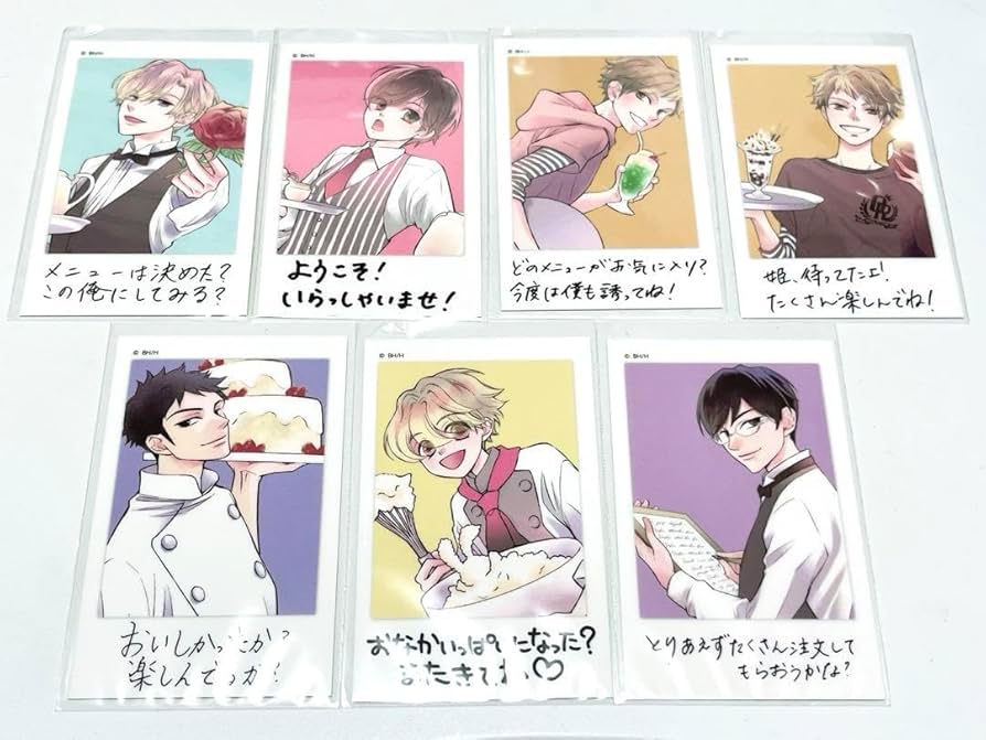 韓国BL J庭 ベルトゥーン ポストカード カレンダー トレカ 韓国BL J庭