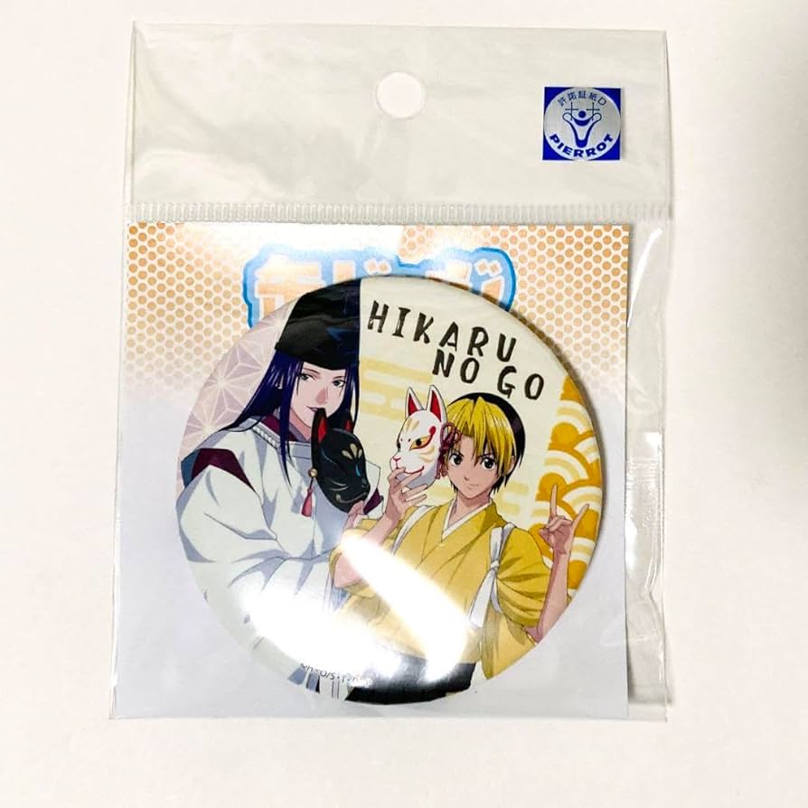 ヒカルの碁 原作 缶バッジ 進藤ヒカル 藤原佐為 3点
