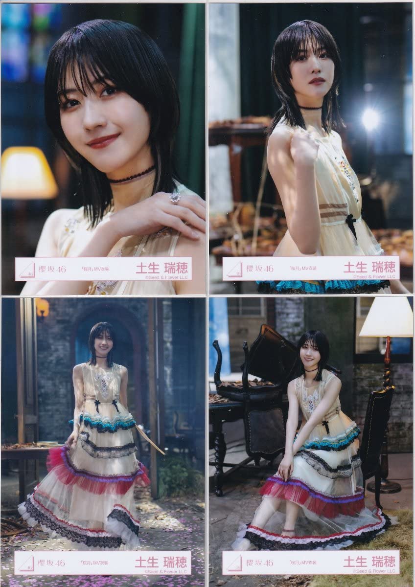 土生瑞穂 サイン入り写真 櫻坂46 2nd TOUR 2022 土生瑞穂 サイン入り写真
