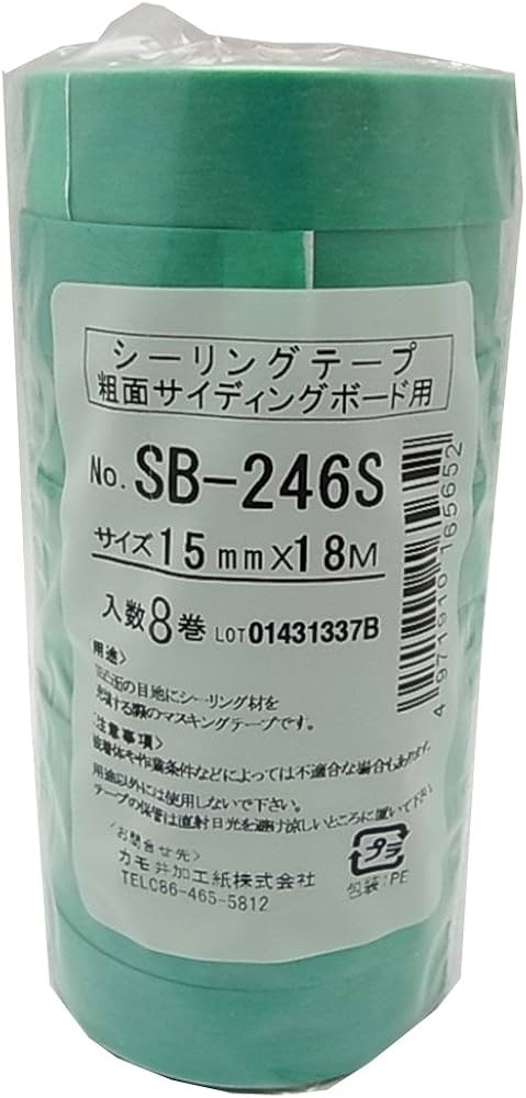 Amazon.co.jp: カモ井加工紙 シーリングテープ 粗面サイディングボード