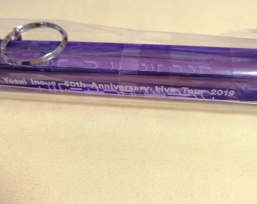 2025年最新】リバーサイドホテルキーホルダーの人気アイテム