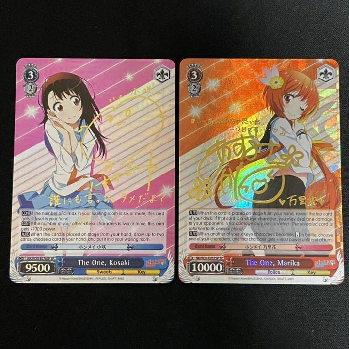 WS ヴァイスシュヴァルツ 英語 サイン SP ホンメイ 万里花 乙女心 万里