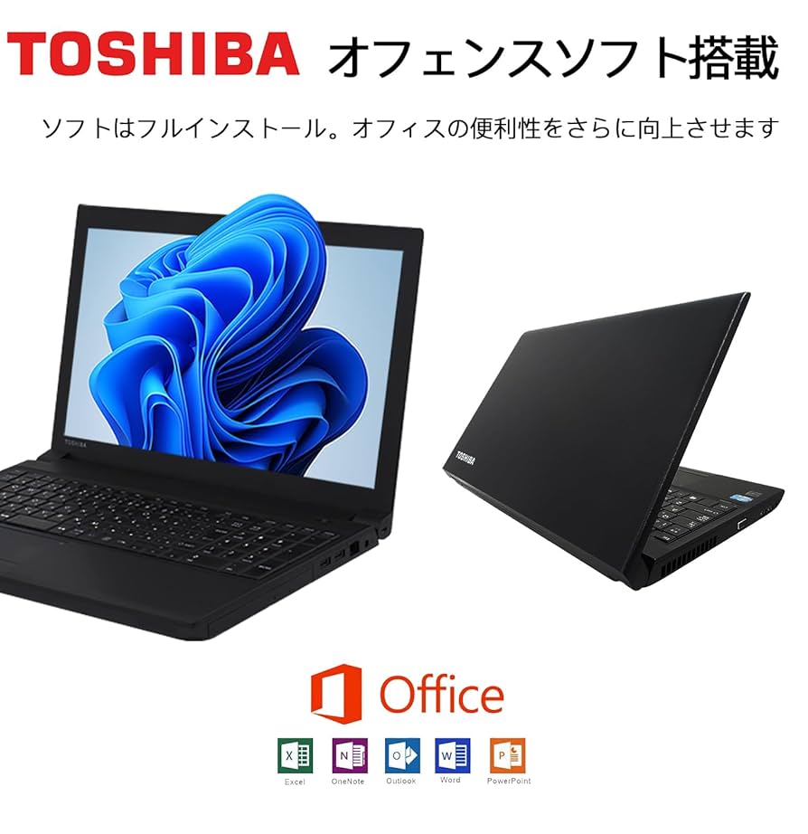 極速Core i7 SSD 16GB ノートパソコン windows11⭐️Hy 【公式通販】