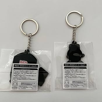 Amazon.co.jp: 限定 レッドベア×onちゃんキーホルダー JR貨物 HTB