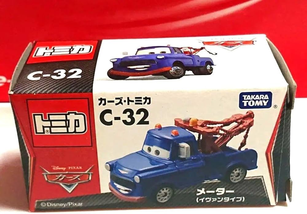 Amazon.co.jp: カーズ トミカ C-32 メーター イヴァンタイプ ?? : 産業