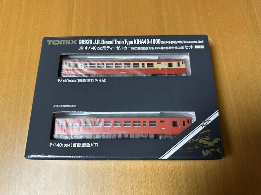 Amazon.co.jp: トミックス トミックス Nゲージ キハ40-1000烏山線 国鉄