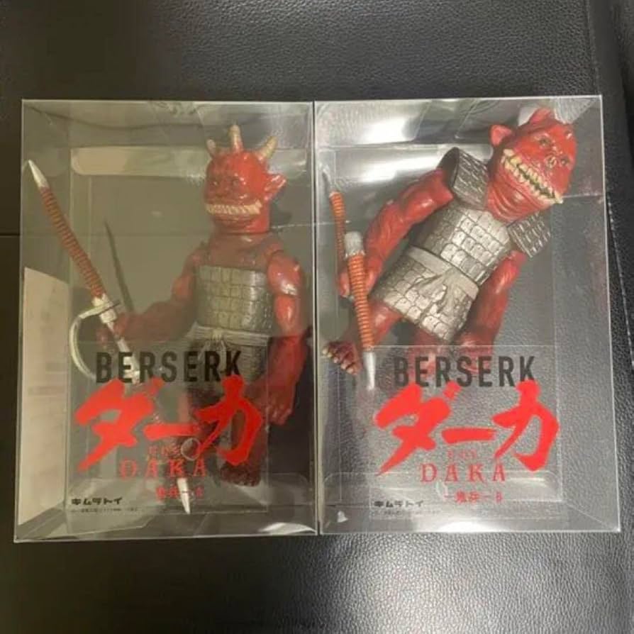 Amazon.co.jp: 大ベルセルク展 ダーカ ソフビ フィギュア AB2体セット