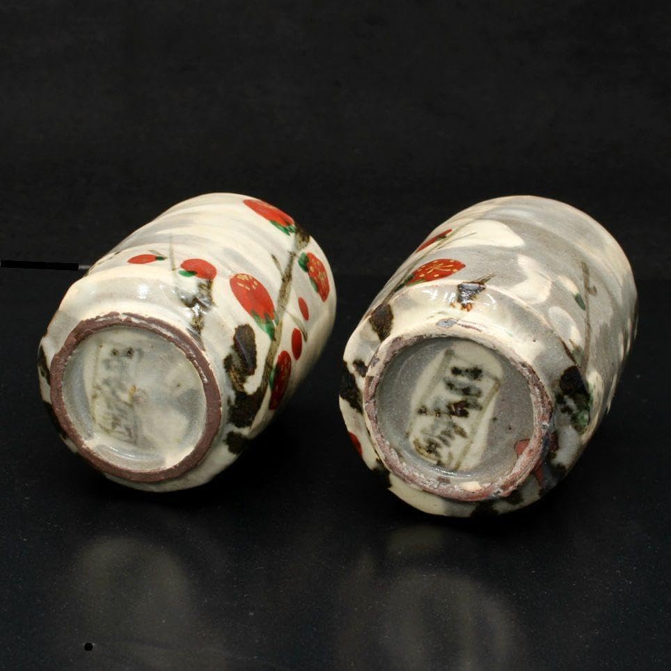 共木箱付説明書付 紅白梅 虎溪山 水月窯 湯呑み 工芸品Yahoo