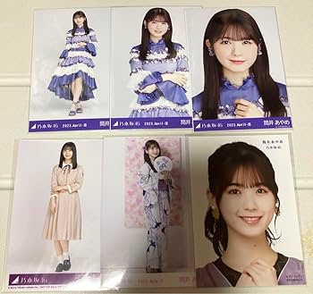 乃木坂46 筒井あやめ2019年フルコンプ 乃木坂46 筒井あやめ2019年