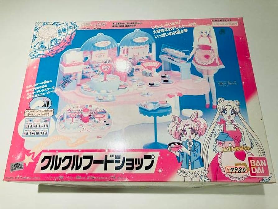 セーラームーンクルクルフードショップ
