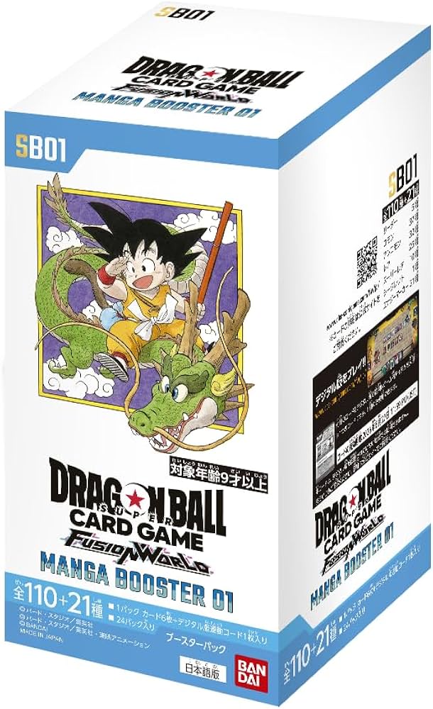 ドラゴンボール 未開封 MANGA BOOSTER 01 1カートン Amazon.com