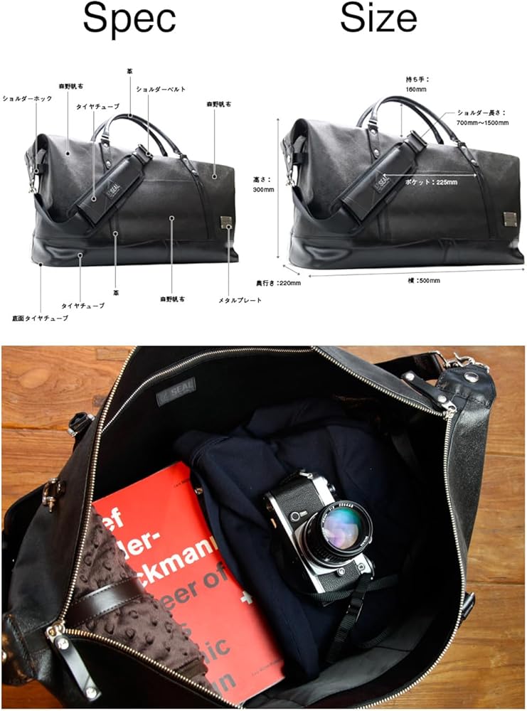 Amazon | 森野帆布 x SEAL ボストンバッグ Lsize 大容量 ボストン 防水