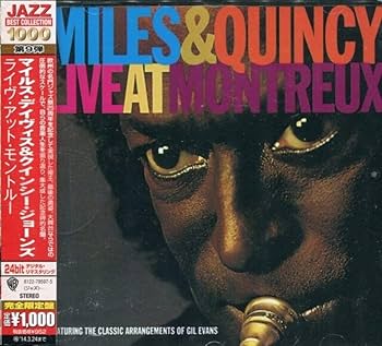 DAVIS,MILES; QUINCY JONES - Miles & Quincy Live at Montreux
