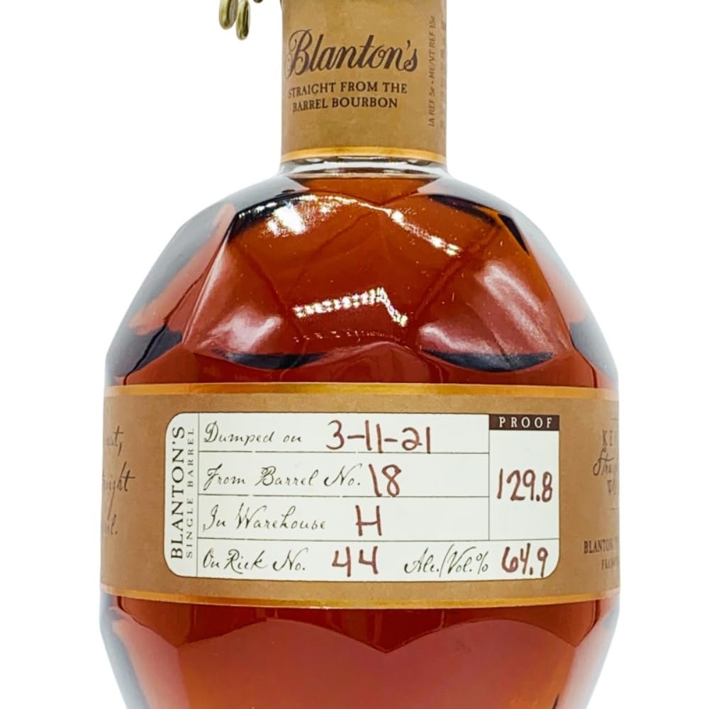 Amazon.co.jp: ブラントン ストレート フロム ザ バレル 700ml 箱付き