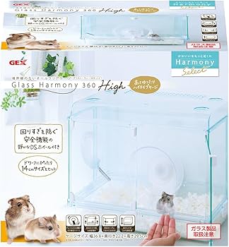 総額2万円相当！ハムスター飼育セット】GEX グラスハーモニー・新品