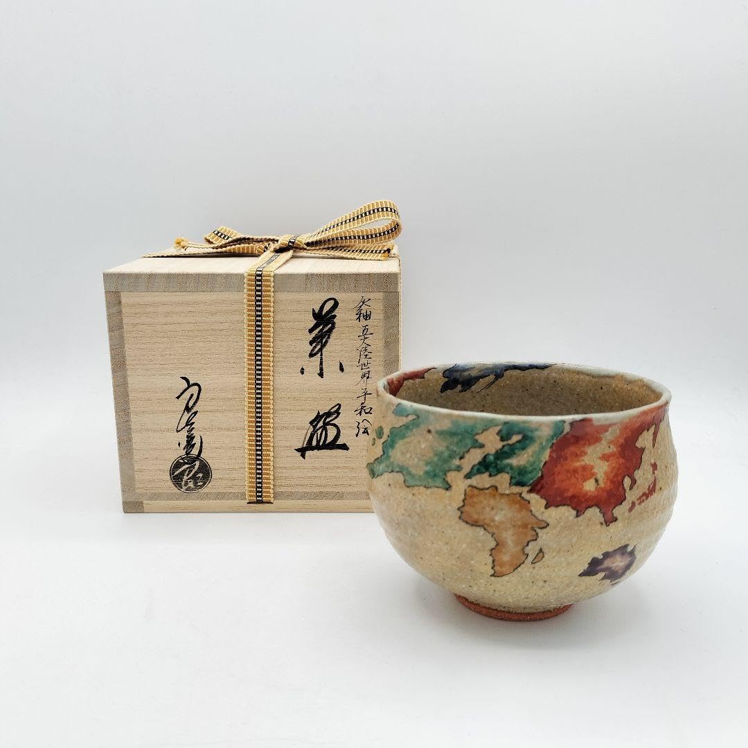仁清写 京茶碗 大徳寺館長極 仁清写 京茶碗 大徳寺館長極 【
