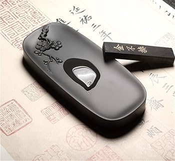 Amazon | 硯 すずり 歙州硯 文房四宝 書道具 文房具 携帯便利 書道用品