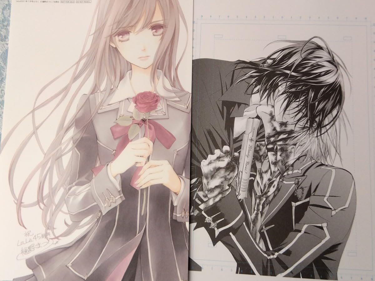 ヴァンパイア騎士樋野まつり抽選ポストカード1枚