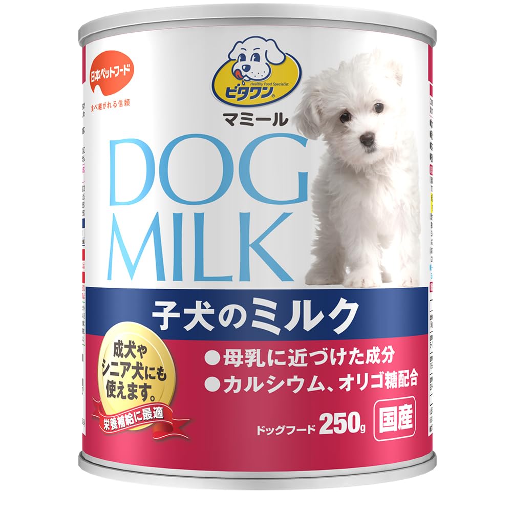 Amazon | ビタワン マミール 子犬のミルク 250g 【母乳に近づけた成分