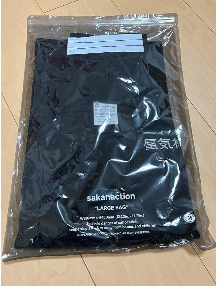 Amazon.co.jp: サカナクション山口一郎 蜃気楼ツアー タートルネック