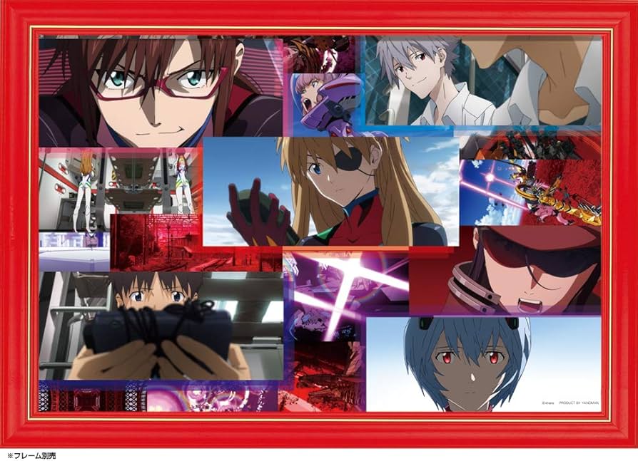 エヴァンゲリオン ジグソーパズル セット売り エヴァンゲリオン