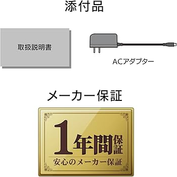 Amazon | IODATA CDレコ6(ブラック) CDレコーダー スマホ CD取り込み