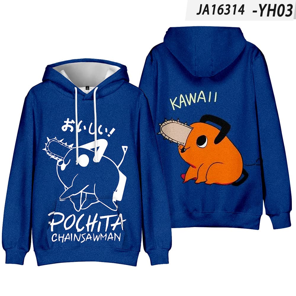 チェンソーマン 吉田ヒロフミ ぬいぐるみ ポイント】チェンソーマン の