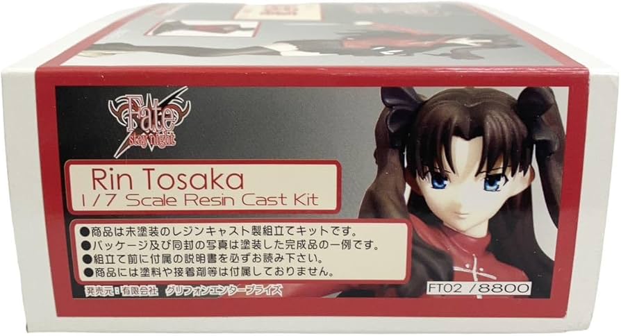 Amazon.co.jp: グリフォンエンタープライズ Fate/stay night 遠坂凛 1