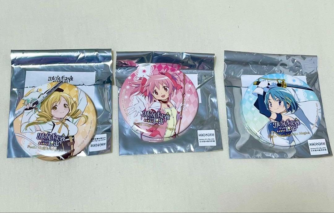 最終価格 魔法少女まどかマギカ まどマギ 雪まつり限定オリジナル缶