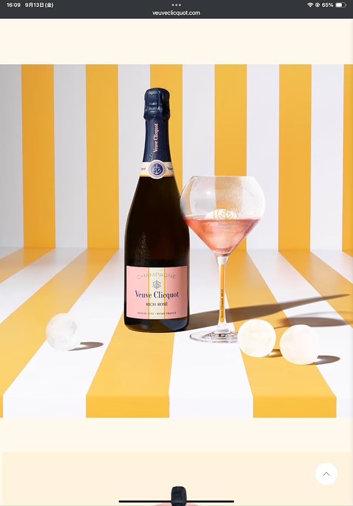 Amazon.co.jp: ヴーヴ クリコ リッチ ロゼ 750ml 2本セット : 食品