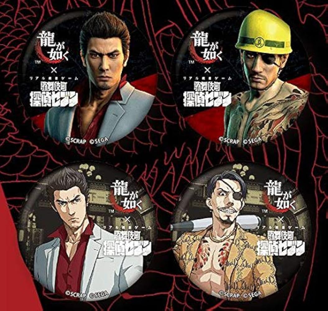 Amazon.co.jp: 龍が如く 歌舞伎町探偵セブン 限定 缶バッジ 全種セット
